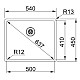 Заказать Кухонная мойка Franke Box BXX 210/110-50 полированная сталь 127.0453.656 в магазине сантехники Santeh-Crystal.ru