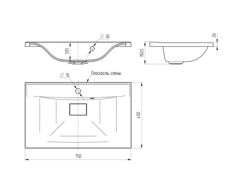 Раковина Vincea VCB-3M750G 75x45 см, накладная, серый матовый