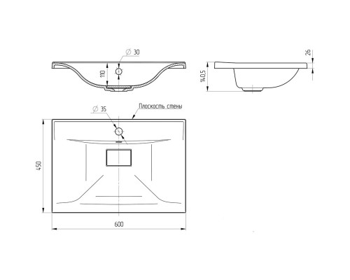 Раковина Vincea VCB-3M600W 60x45 см, накладная, белый