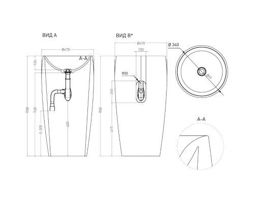 Раковина Salini S-Sense Alda 03 130311GF 47x47 см, напольная, покраска по RAL глянец полностью