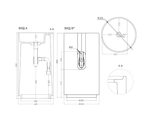 Раковина Salini S-Sense Armonia Top 01 130114GF 45x45 см, напольная, покраска по RAL глянец полностью