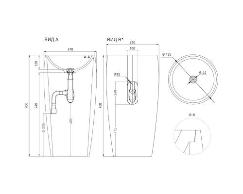 Раковина Salini S-Sense Armonia 03 130113GF 47x47 см, напольная, покраска по RAL глянец полностью