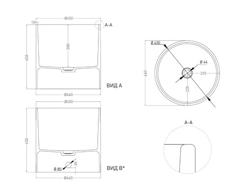 Раковина-чаша Salini S-Stone Armonia 04 130118MF 46x46 см, накладная, покраска по RAL матовый полностью