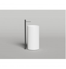 Раковина Salini S-Sense Armonia Round 01 130411G 46x46 см, напольная, белый глянец