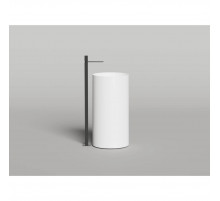 Раковина Salini S-Stone Armonia Round 01 130421M 46x46 см, напольная, белый матовый