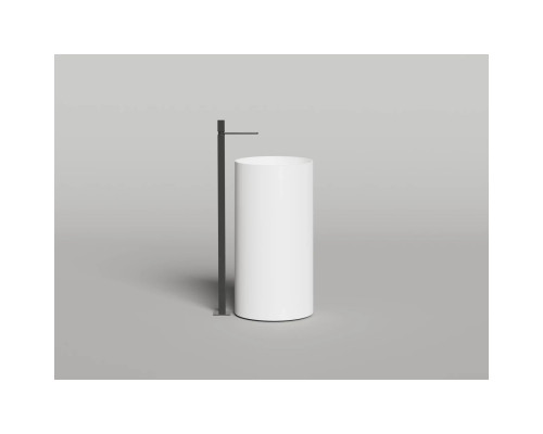 Раковина Salini S-Stone Armonia Round 01 130421M 46x46 см, напольная, белый матовый