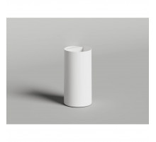 Раковина Salini S-Sense Armonia Round Top 01 130411TG 45x45 см, напольная, белый глянец