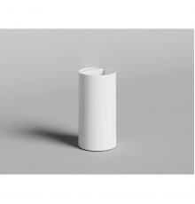 Раковина Salini S-Sense Armonia Round Top 01 130411TG 45x45 см, напольная, белый глянец