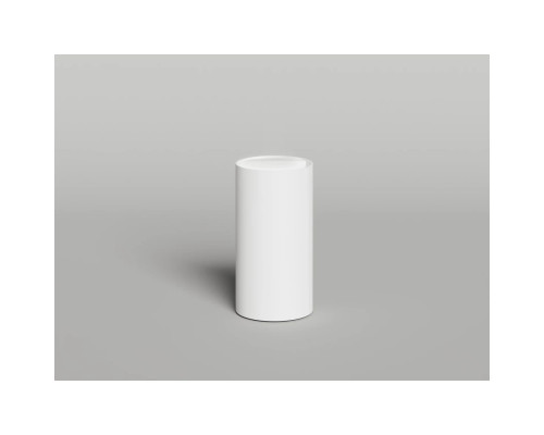 Раковина Salini S-Stone Armonia Round Top 01 130421TM 46x46 см, напольная, белый матовый