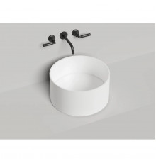 Раковина-чаша Salini S-Sense Armonia Round 02 130412G 45x45 см, накладная, белый глянец