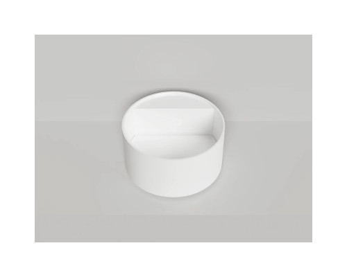 Раковина-чаша Salini S-Sense Armonia Round Top 02 130412TG 45x45 см, накладная, белый глянец