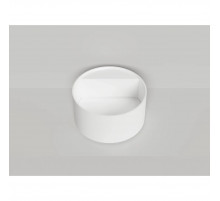 Раковина-чаша Salini S-Stone Armonia Round Top 02 130422TM 45x45 см, накладная, белый матовый