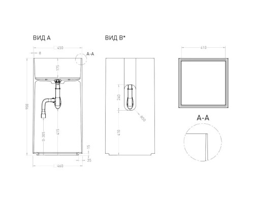 Раковина Salini S-Sense Armonia Square 01 130511GF 46x46 см, напольная, покраска по RAL глянец полностью