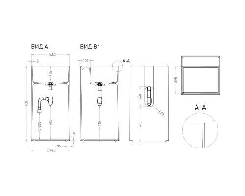 Раковина Salini S-Sense Armonia Square Top 01 130511TGF 46x46 см, напольная, покраска по RAL глянец полностью