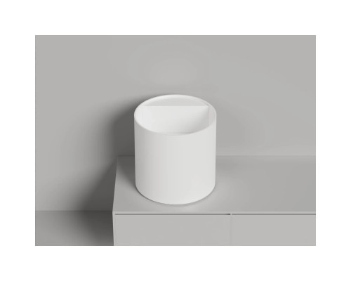 Раковина-чаша Salini S-Sense Armonia Round Top 03 130413TG 45x45 см, накладная, белый глянец