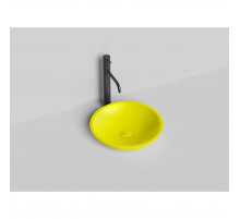 Раковина-чаша Salini S-Stone Callista 05 1101205SMF 37x37 см, накладная, покраска по RAL матовый полностью