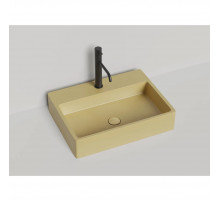 Раковина-чаша Salini S-Stone Ottavia 1103201MF 59,5x44,5 см, накладная, подвесная, покраска по RAL матовый полностью