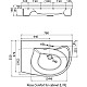 Приобрести Умывальник 78 см Ravak Rosa Comfort N R XJ8P11N0000 в магазине сантехники Santeh-Crystal.ru