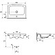 Заказать Раковина 60,5х45,5 см Cersanit Easy UM-ES60/1 в магазине сантехники Santeh-Crystal.ru