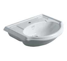 Раковина 67 см Simas Arcade AR835bix1