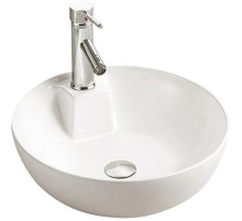 Раковина-чаша 44,5х44,5 см BelBagno BB3218