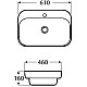 Приобрести Раковина 61х46 см BelBagno BB6052 в магазине сантехники Santeh-Crystal.ru