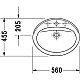 Заказать Раковина 56х49,5 см Duravit Duraplus 0472560000 в магазине сантехники Santeh-Crystal.ru