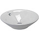 Купить Раковина 53 см Duravit Starck 1 0408530000 в магазине сантехники Santeh-Crystal.ru