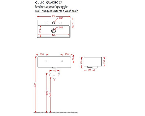 Заказать Раковина 50x27 см Artceram Quadro QUL001 01 00 bi в магазине сантехники Santeh-Crystal.ru