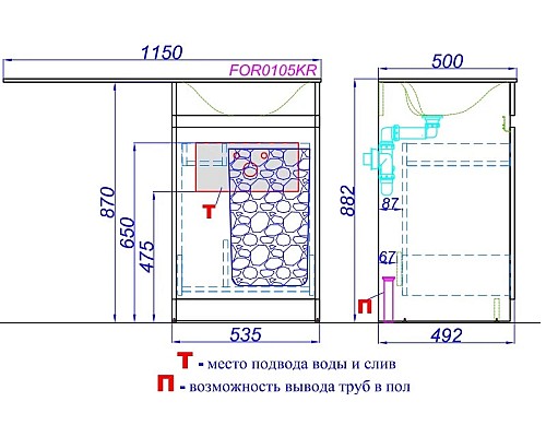 Купить Раковина над стиральной машиной 115х50 см Aqwella Forma FOR.11.04.D-R в магазине сантехники Santeh-Crystal.ru