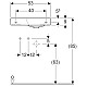 Заказать Раковина 53х31 см Geberit iCon 124153000 в магазине сантехники Santeh-Crystal.ru