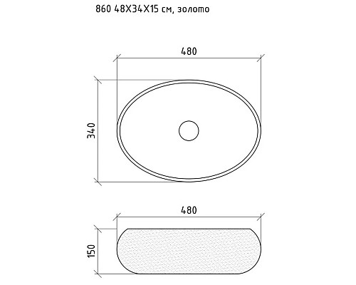 Купить Раковина 48х34см Boheme NeoArt 860 в магазине сантехники Santeh-Crystal.ru