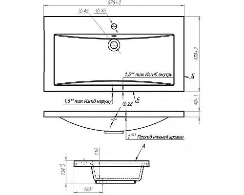 Купить Раковина 57,8х47,8 см Art&Max Family AM-LAV-580-MR-A в магазине сантехники Santeh-Crystal.ru