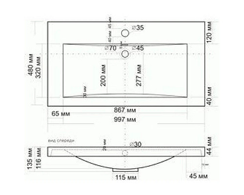 Заказать Раковина 99,7х48 см Art&Max Family AM-LAV-1000-MR-A в магазине сантехники Santeh-Crystal.ru