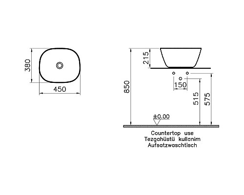 Заказать Раковина 45х38 см VitrA Plural 7811B401-0016 в магазине сантехники Santeh-Crystal.ru