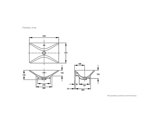 Купить Раковина-чаша 55 см Jacob Delafon Reve E4819-00 в магазине сантехники Santeh-Crystal.ru