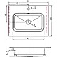 Заказать Раковина 61х46,5 см Vincea VCB-2N600W в магазине сантехники Santeh-Crystal.ru