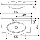 Купить Раковина 84х46 см Caprigo Bourget OW15-11012-G в магазине сантехники Santeh-Crystal.ru