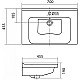 Заказать Раковина 70х45,5 см Onika Миранда 1WH302250 в магазине сантехники Santeh-Crystal.ru