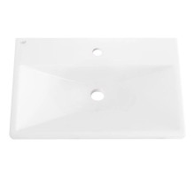 Раковина 70х45 см BelBagno Marino BB-0321-70-LVB