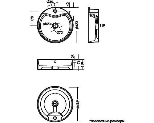 Приобрести Раковина 43,3х43,3 см Aqwella Best Shelf WB.CT/Best/43-C.Shelf/WHT в магазине сантехники Santeh-Crystal.ru