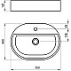 Приобрести Раковина 55х40 см Ravak Ceramic Slim Shelf O XJX01155003 в магазине сантехники Santeh-Crystal.ru