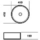 Купить Раковина 41х41 см Grossman GR-3013BLM в магазине сантехники Santeh-Crystal.ru