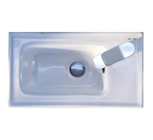 Раковина 45х24 см Am.Pm X-Joy M85AWCC0452WG64