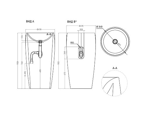 Купить Раковина напольная 47x47 см Salini S-Sense Alda 03 130311G в магазине сантехники Santeh-Crystal.ru