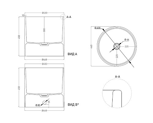 Приобрести Раковина 46x46 см Salini S-Sense Armonia 04 130118G в магазине сантехники Santeh-Crystal.ru