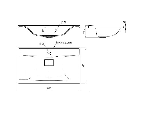 Раковина 80x45 см Vincea VCB-3M800G