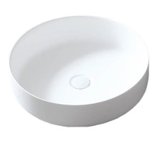 Раковина 45x45 см Vincea BS-6S16MW