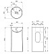 Раковина напольная 40x40 см Vincea VBS-6SP01MW