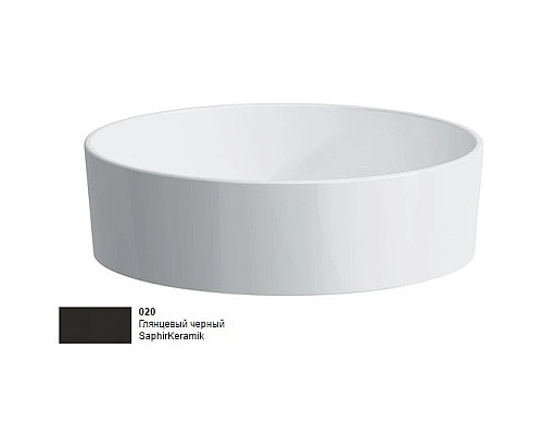 Santeh-Crystal.ru: Раковина-чаша 42 см, глянцевый черный Laufen Kartell by Laufen 8.1233.1.020.112.1 Купить Раковина-чаша 42 см, глянцевый черный Laufen Kartell by Laufen 8.1233.1.020.112.1 в магазине сантехники Santeh-Crystal.ru